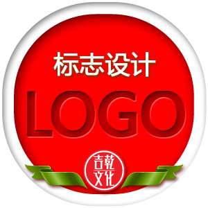 LOGO设计