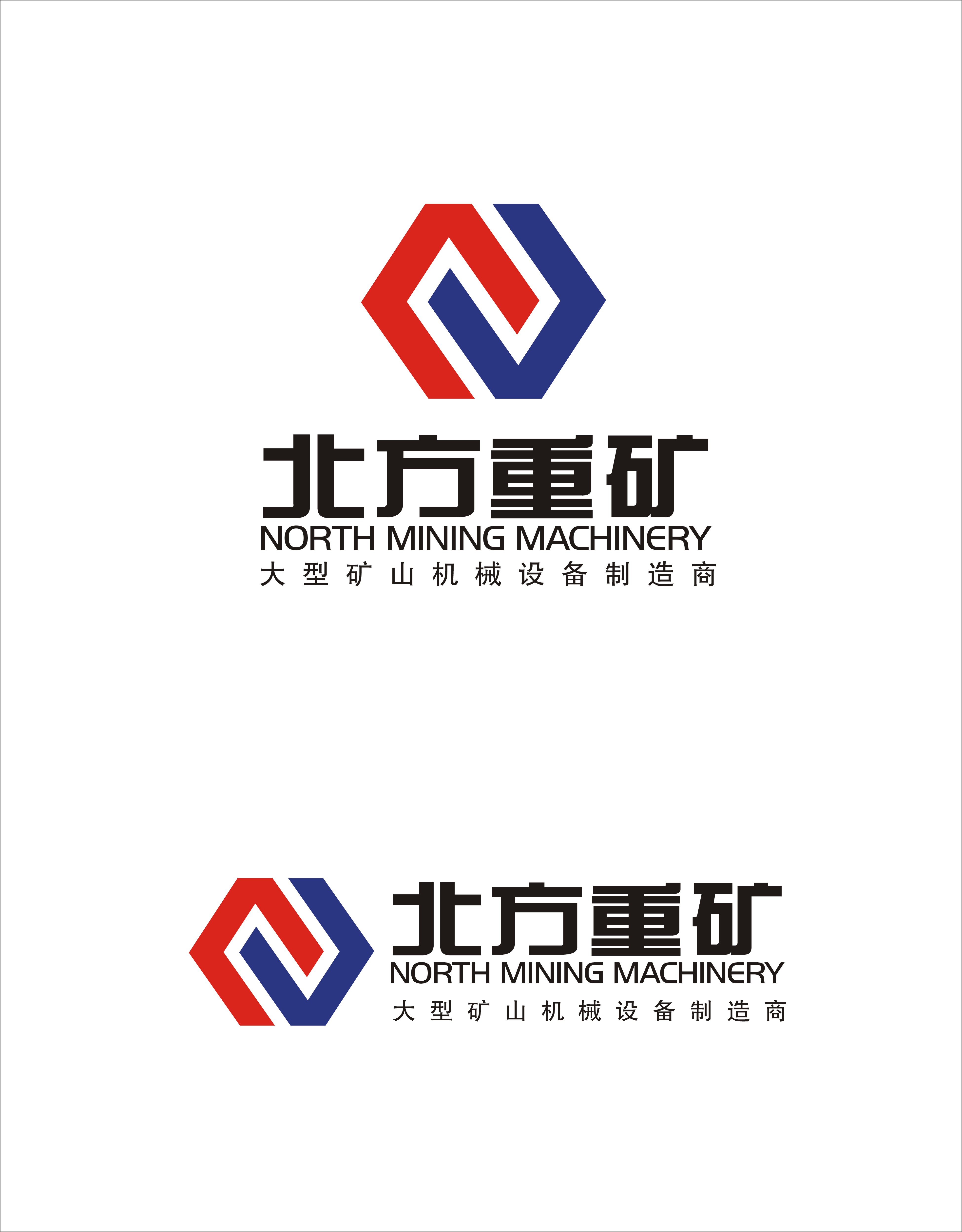 设计企业宣传册以及视频宣传片