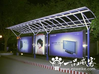 城市霓虹灯广告招牌设计施工步骤