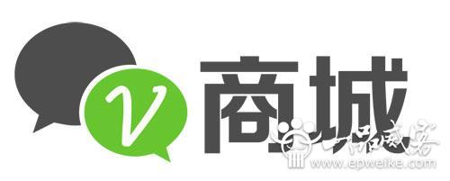 解析微信商城开发费用的具体细则
