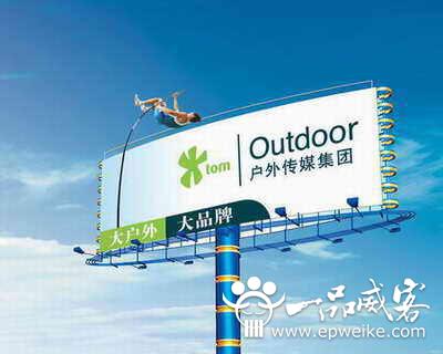 户外广告招牌设计完如何进行安装呢