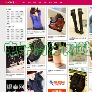 JSP语言网站建设开发