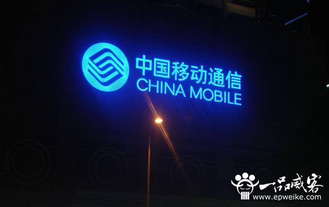 如何科学使用店铺LED广告招牌