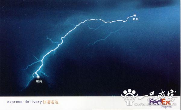 企业形象广告设计如何提升企业形象