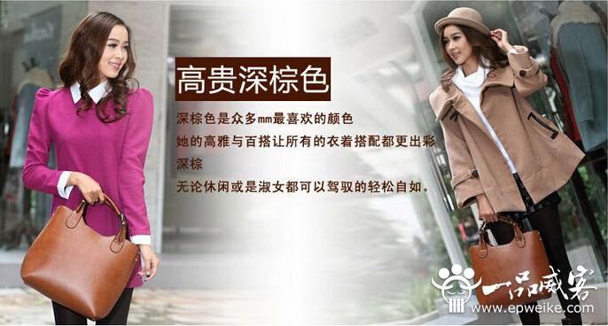 网络营销产品文案策划的知识重点