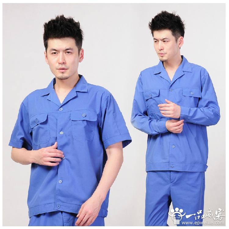 企业工作服设计定做的依据来源