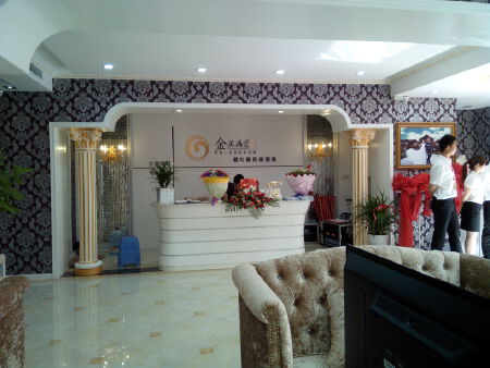 精品影楼装饰设计施工图/效果图（金玉满堂）