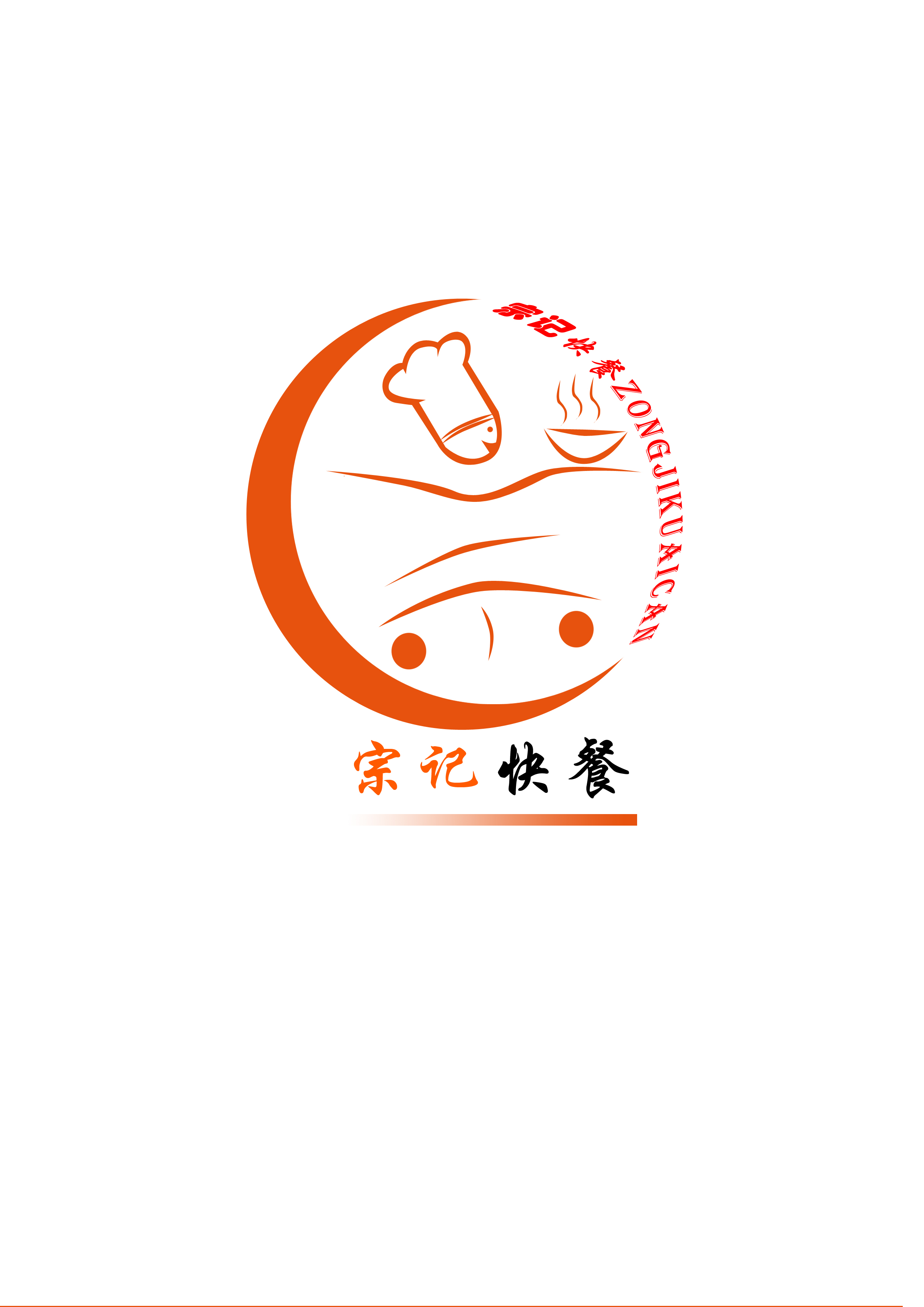 LOGO设计