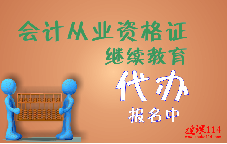 UI设计