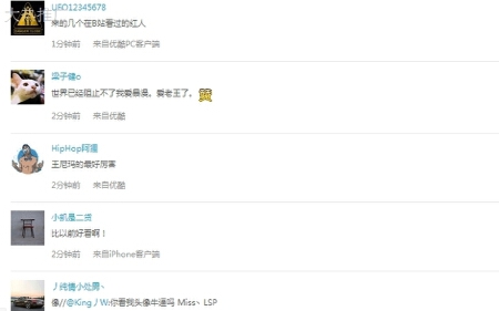 天涯猫扑百度贴吧等各大论坛顶贴回复 各类视频回复