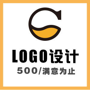 LOGO设计、字体设计