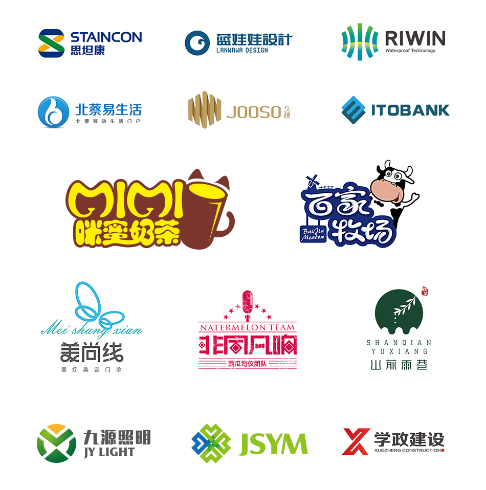 LOGO设计
