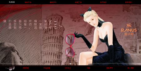 网站建设，网站开发，网络营销