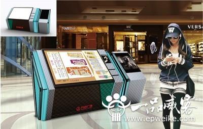 大型商场导视系统设计制作发展趋势