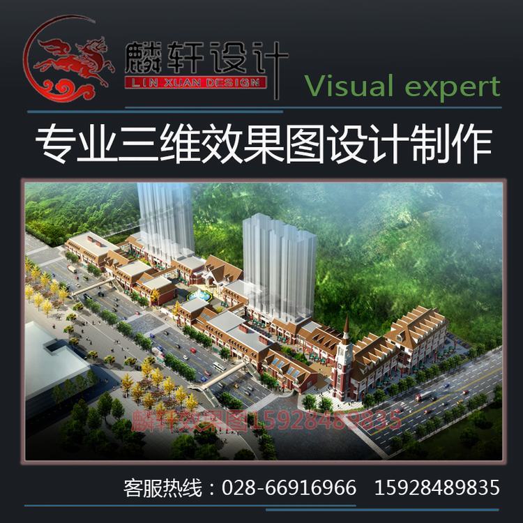 室外古建筑表现效果图制作