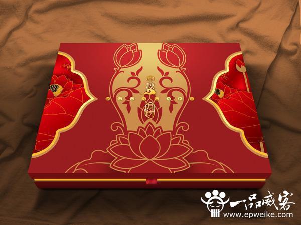 中国传统中秋月饼包装设计要求