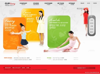 企业宣传展示网站建设开发一条龙服务