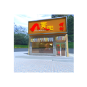饭店、快餐连锁店门头设计
