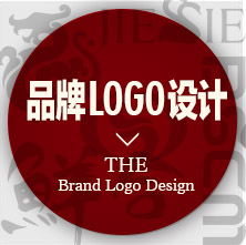 品牌LOGO设计