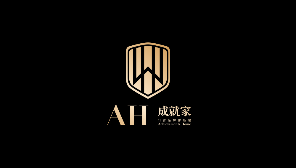 成就家门窗品牌体验馆vi设计