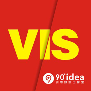 VIS设计