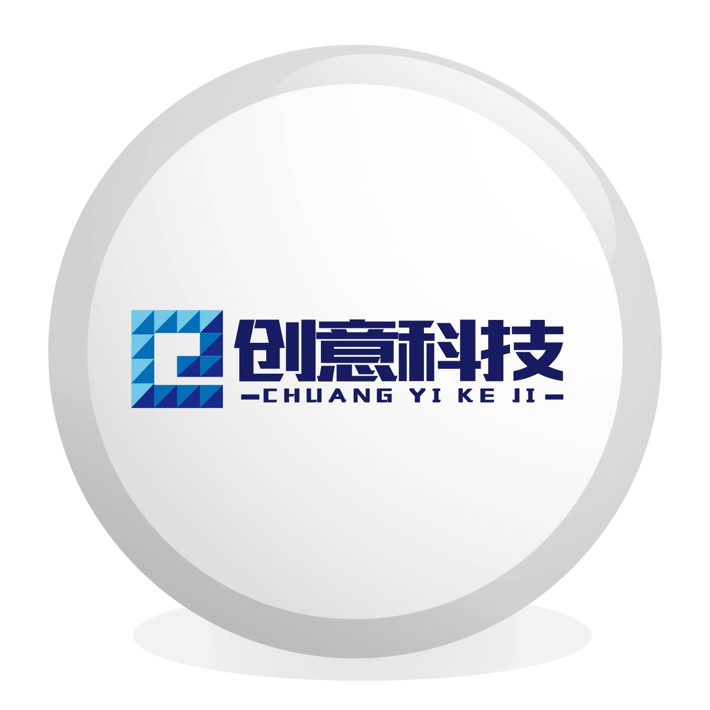 创意科技logo