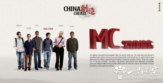 优秀的网页设计师需要掌握的能力