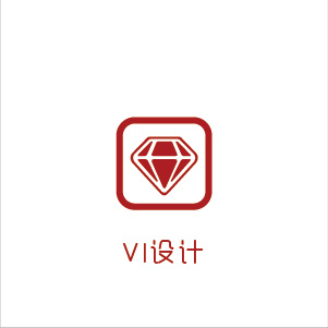 企业vi设计
