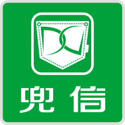 兜信云-微信营销平台系统源码程序出售