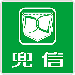 微信微商城开发