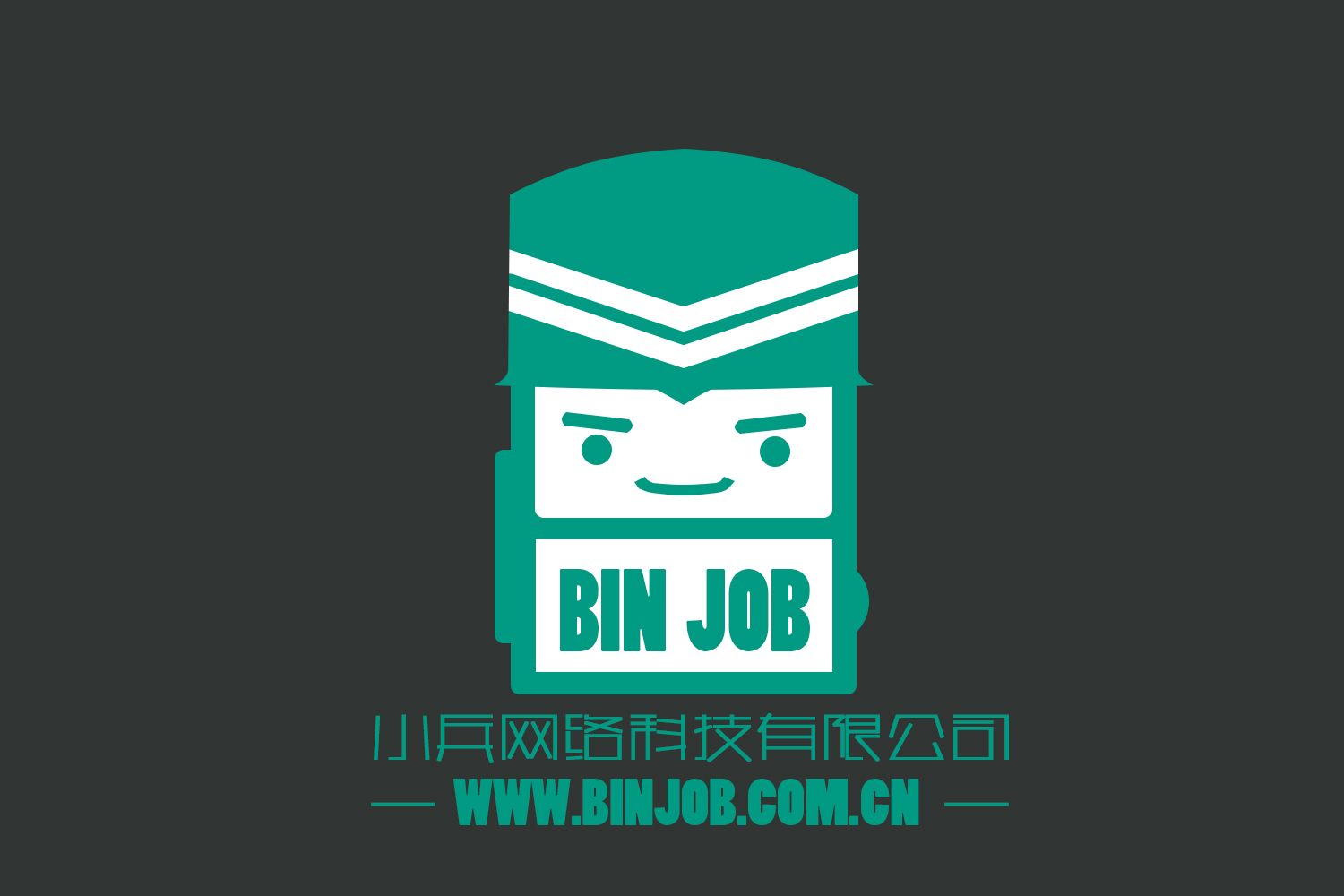 扁平化卡通形象设计