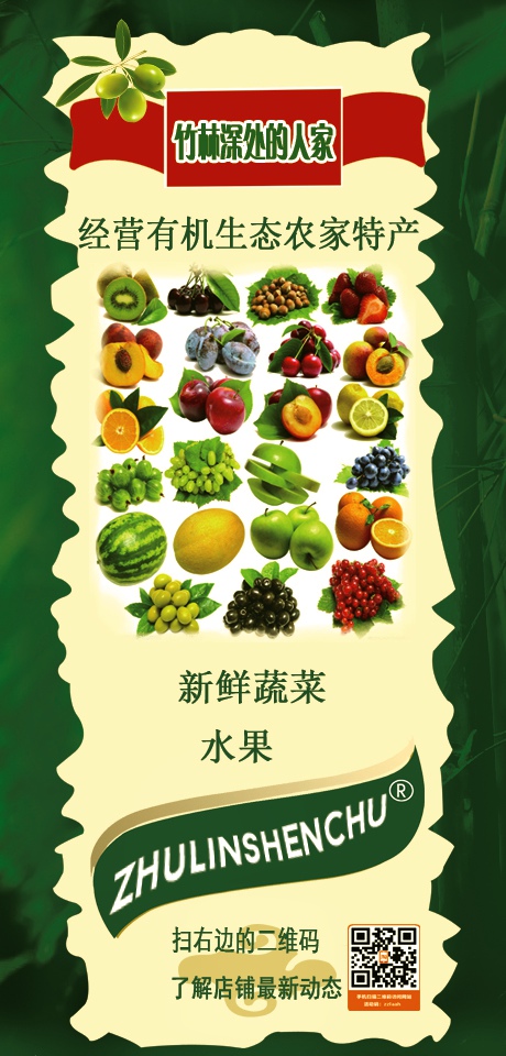 标签设计