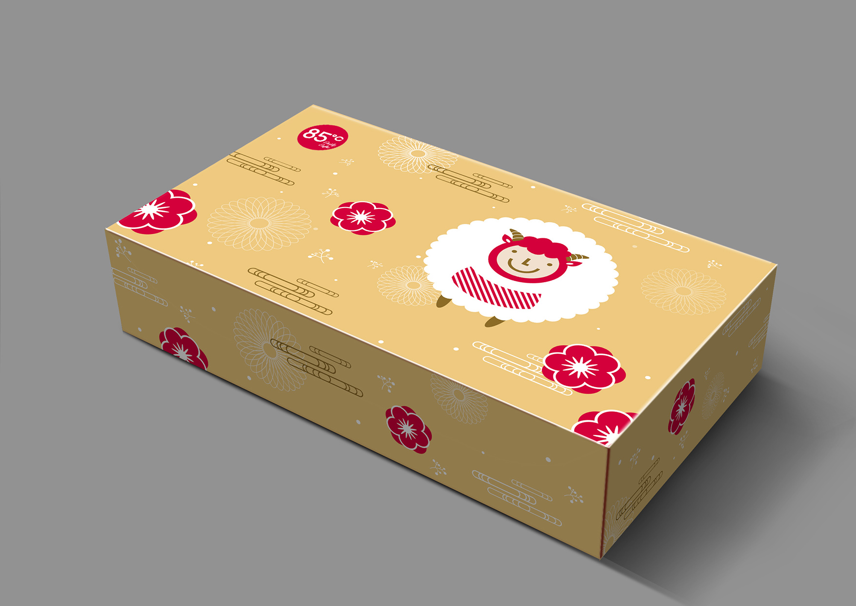 85度c新年礼盒设计