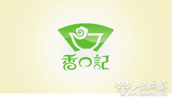 LOGO字体设计有哪些风格