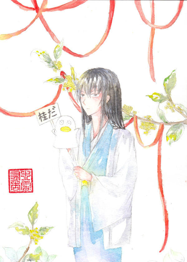 动漫手绘原创