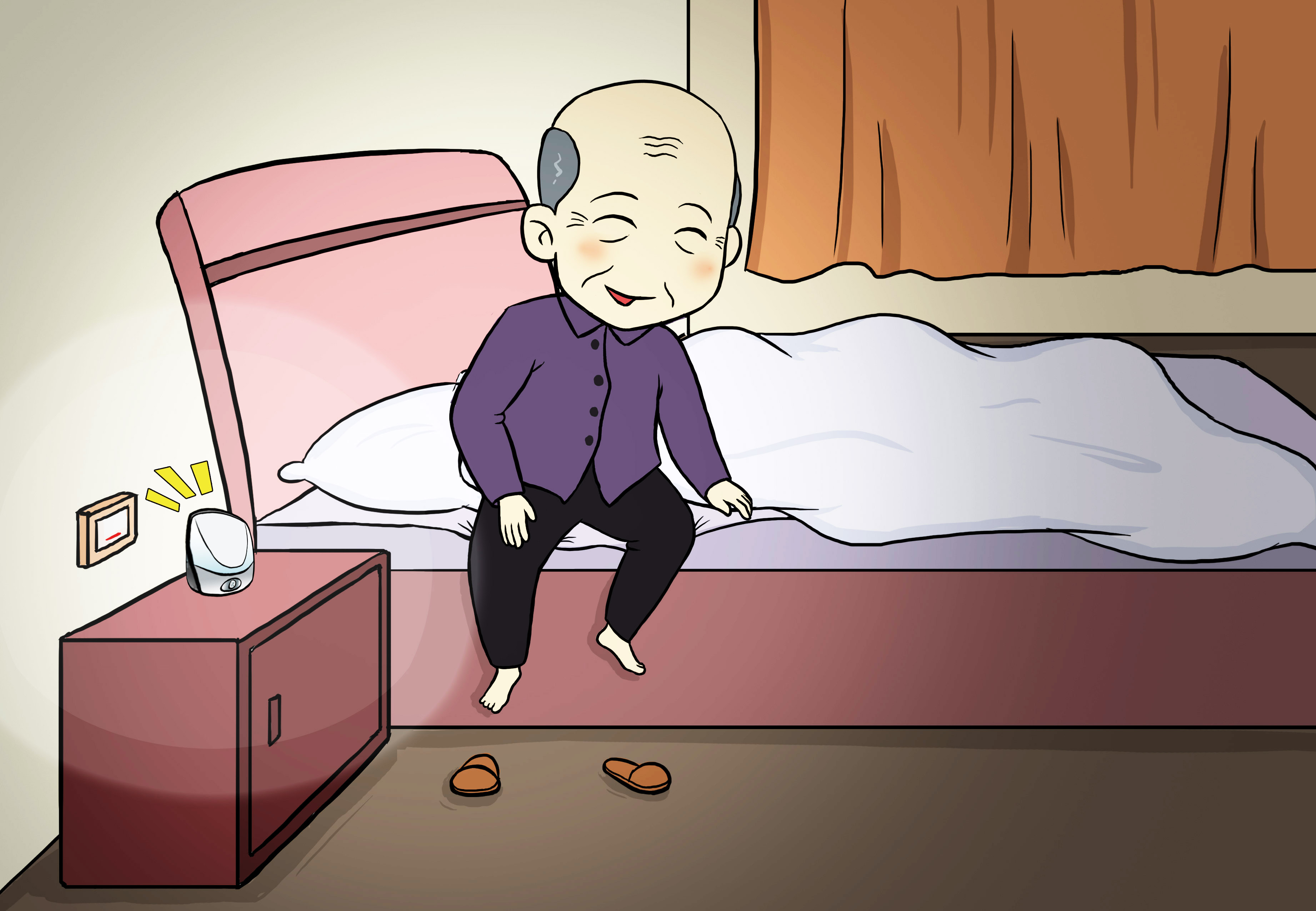 老人智能感应灯起名