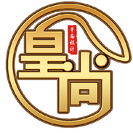 logo设计 商标注册 商标设计 标志设计 公司品牌企业