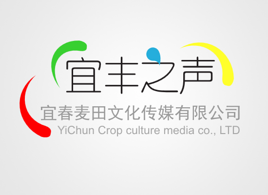 麦田文化传媒公司logo设计