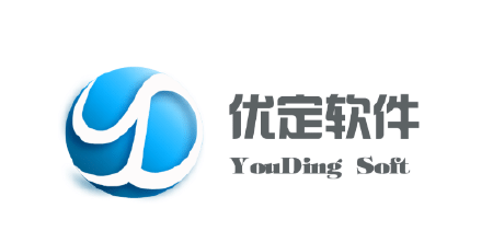 呼叫中心管理系统