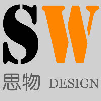 思物设计工作室