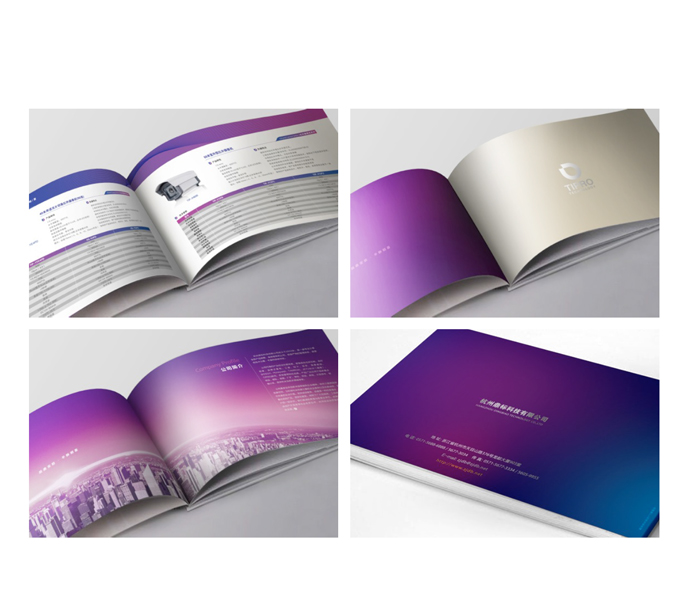 宣传册/彩页