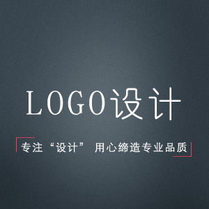 【创意】LOGO设计