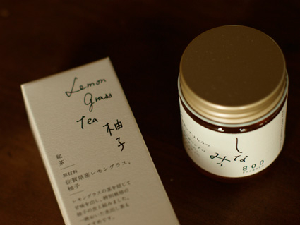 茶叶包装设计欣赏