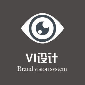 vi设计