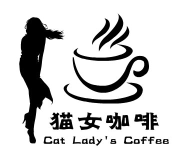 酒咖(咖啡 酒吧)logo 设计