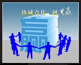 各大电商平台代运营服务