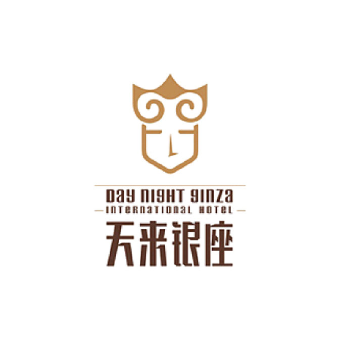 天来银座标志