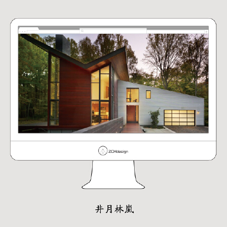 井月林岚-园林景观