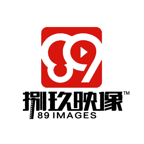 捌玖映像文化传播品牌logo