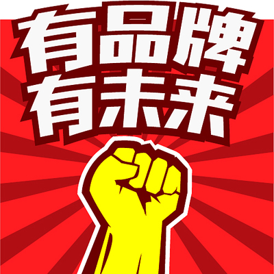 LOGO原创设计 包满意